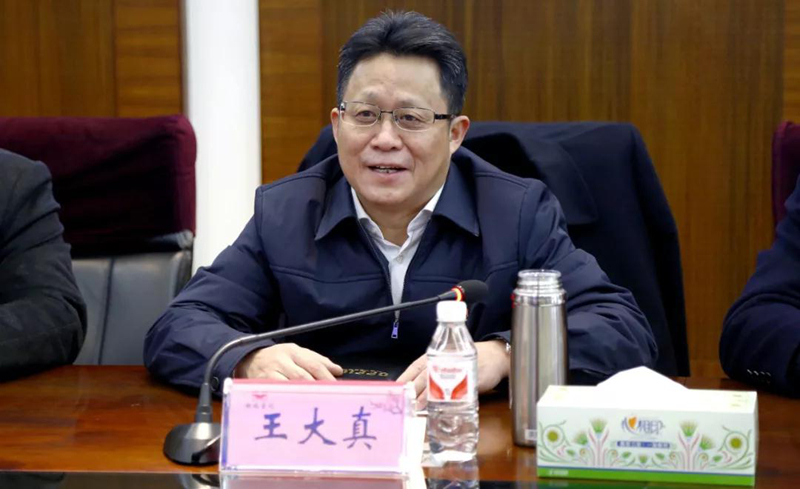 中國五環、十六化建到宜化集團座談交流(圖2)