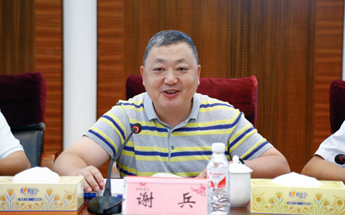 市國(guó)資委廠務(wù)公開民主管理調(diào)研組到集團(tuán)開展專題調(diào)研(圖3)