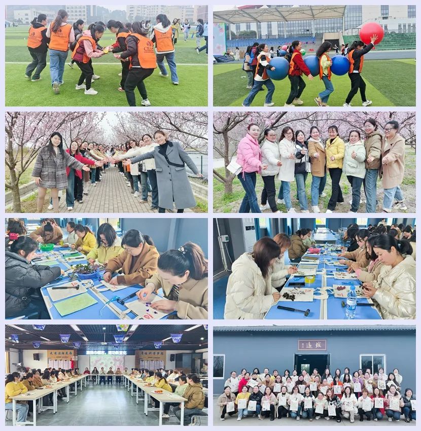 【三八特輯】集團和各分子公司開展豐富多彩的活動，向廣大女職工致以美好節日祝福(圖10)