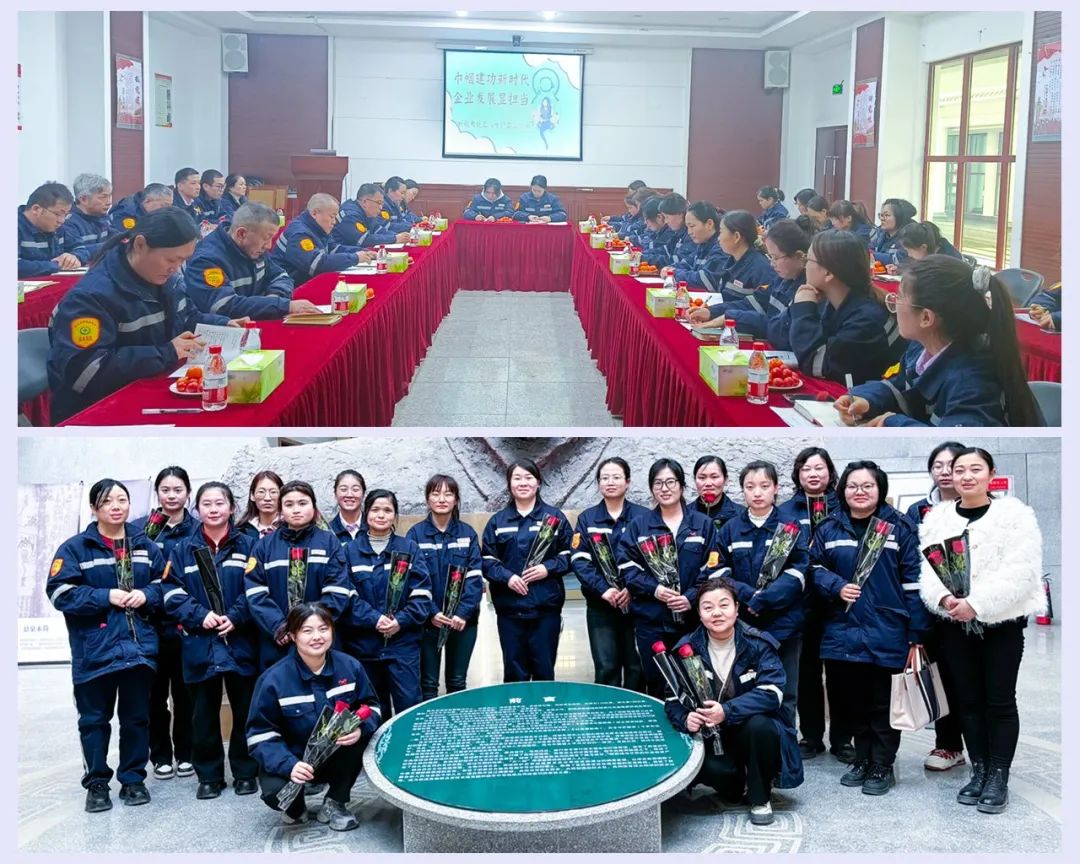 【三八特輯】集團和各分子公司開展豐富多彩的活動，向廣大女職工致以美好節日祝福(圖25)