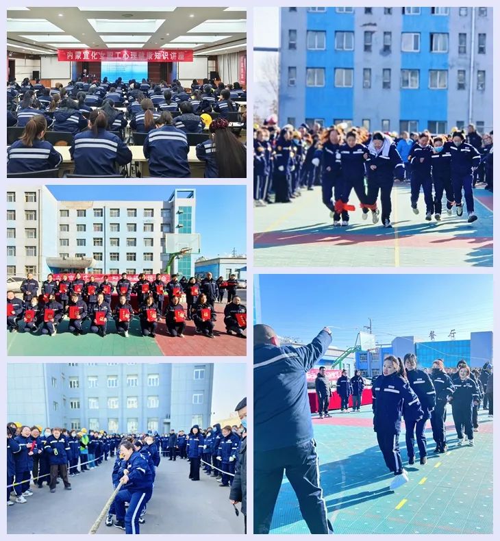 【三八特輯】集團和各分子公司開展豐富多彩的活動，向廣大女職工致以美好節日祝福(圖27)