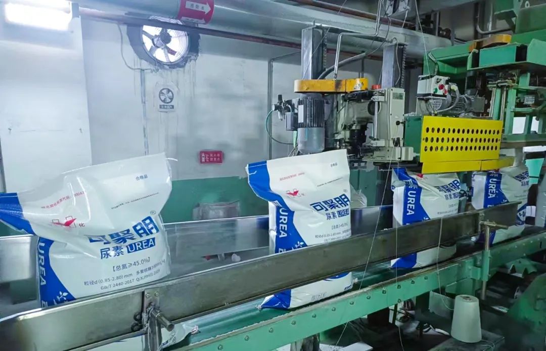 喜報(bào)！新疆宜化尿素產(chǎn)品再添兩位“新成員”(圖3)