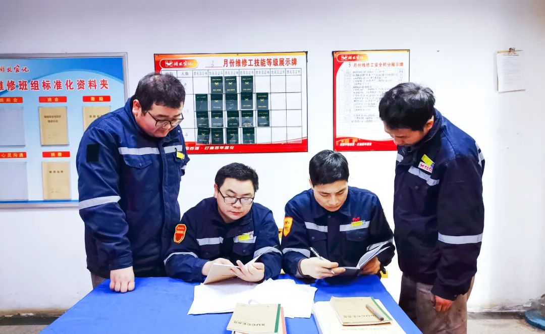股份公司熱電維修班：精細管理強基礎，提升技能育人才(圖2)