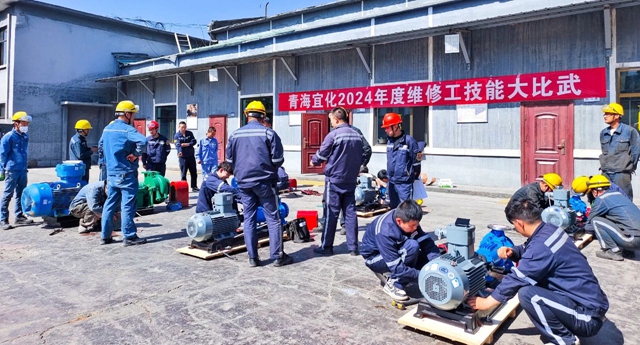 崗位大練兵練出硬本領！青海宜化開展系列技能大比武