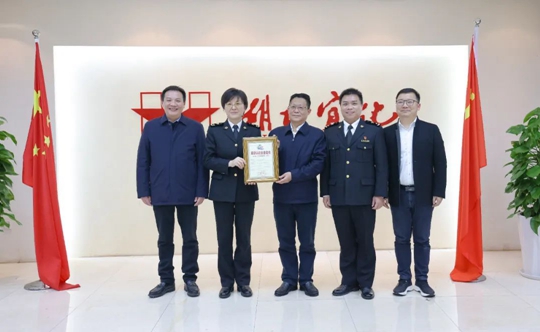 金字招牌！湖北宜化獲海關AEO高級認證