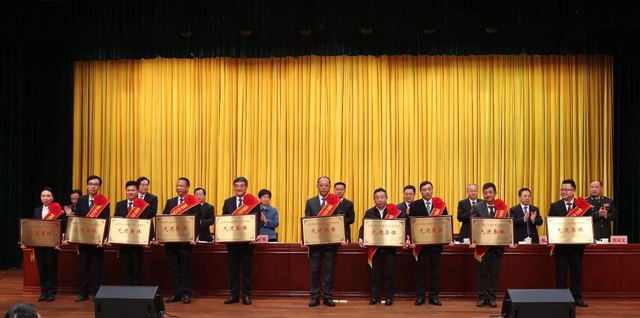 祝賀！股份公司榮獲宜昌市長江大保護典范城市建設(shè)先進集體稱號